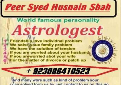 World Fmous Specialist Astrology Numerology ,00923086410523