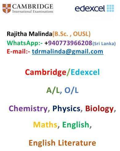 A/L , O/L Science & Maths