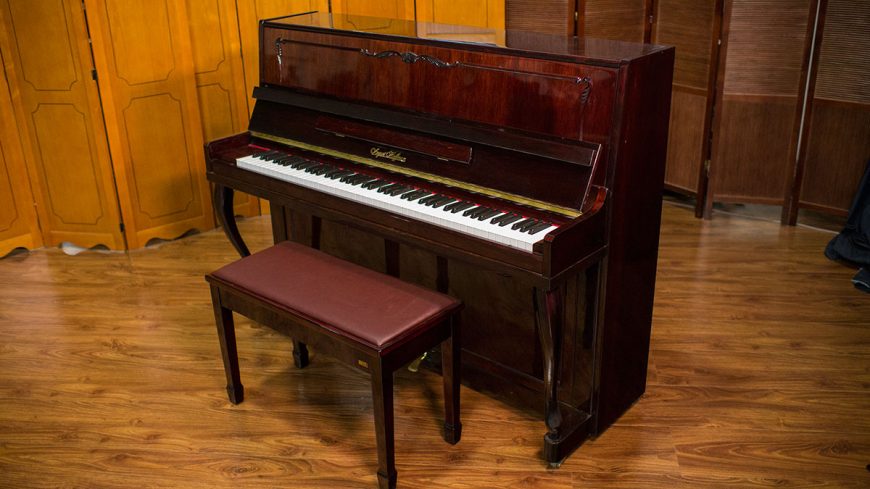 August Hoffman Upright Piano