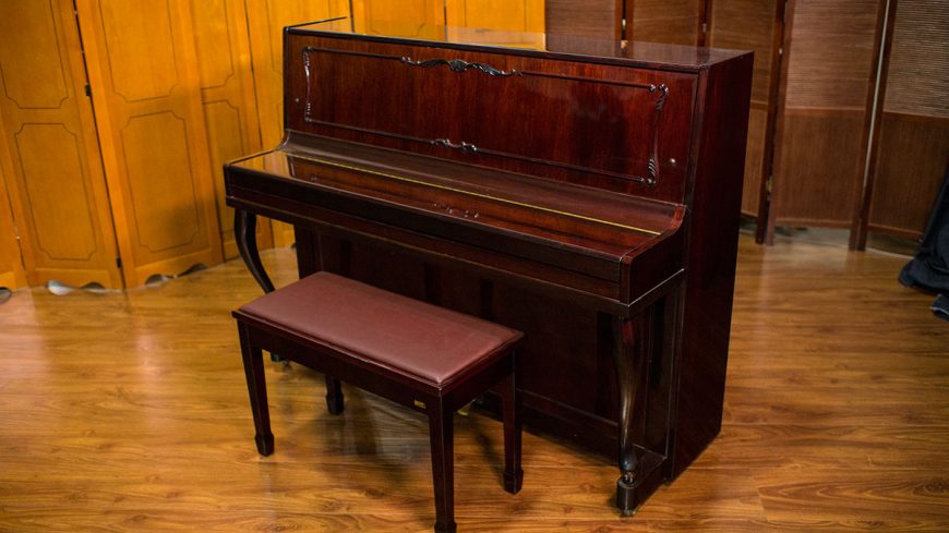 August Hoffman Upright Piano