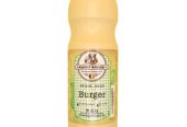 Burger Sauce Wholesaler UK
