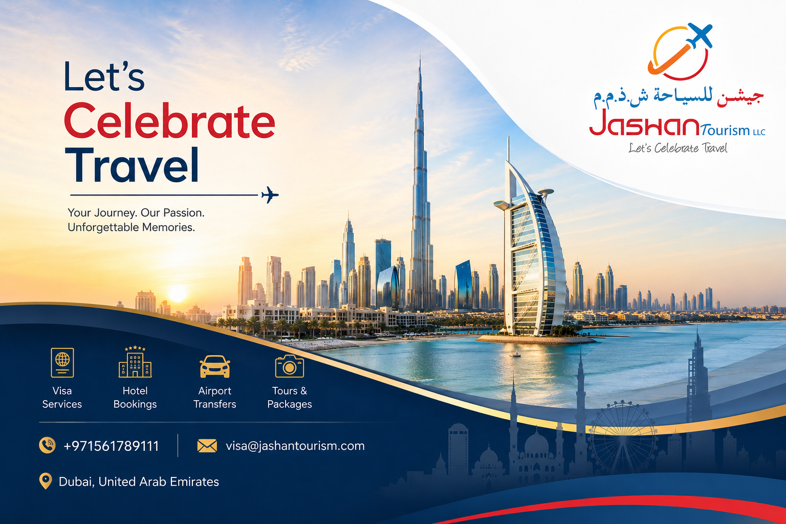 Jashan Tourism